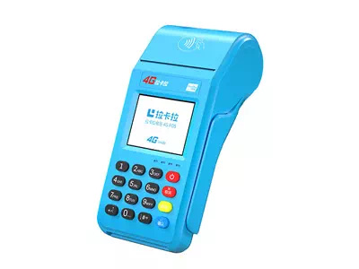 谢家集拉卡拉传统大POS机